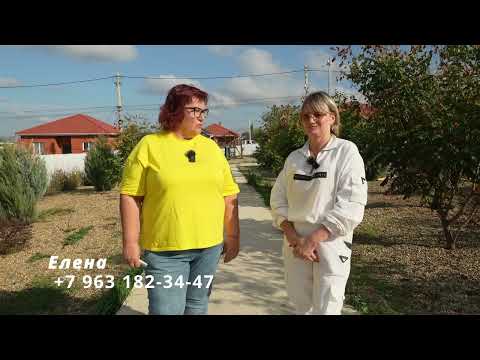 Видео: 🏠#анапа Классный коттеджный поселок c великолепными видами на горы