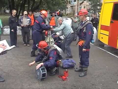 Видео: комплекс 3.1 упражнение № 2 подготовка к спуску в шахту