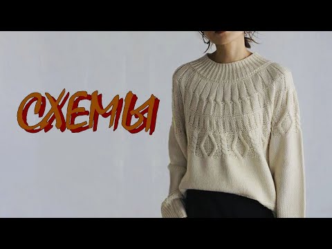 Видео: ♥️Красивые вязаные модели со схемами.