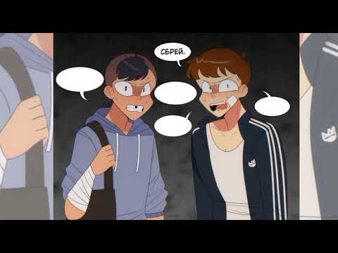 Видео: озвучка комиксов по Tiny bunny #1 (зайчик)