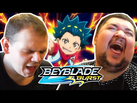 Видео: Закупыч и Бейзон смотрят Бейблэйд Бёрст 1 сезон 1 серия / beyblade burst Реакция