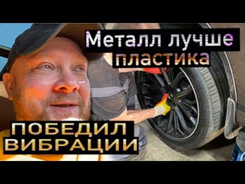 Видео: Я и Touareg NF 11 серия