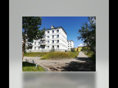 Видео: В Беркакит 2018 год