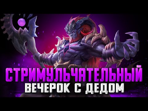 Видео: УЧУСЬ ИГРАТЬ НА MOBILE LEGENDS