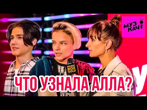 Видео: СЮРПРИЗ от ЕГОРА ШИПА | ВСТРЕЧА С МИМИМИЖКОЙ | МУДРОСТЬ от КАГРАМАНОВА