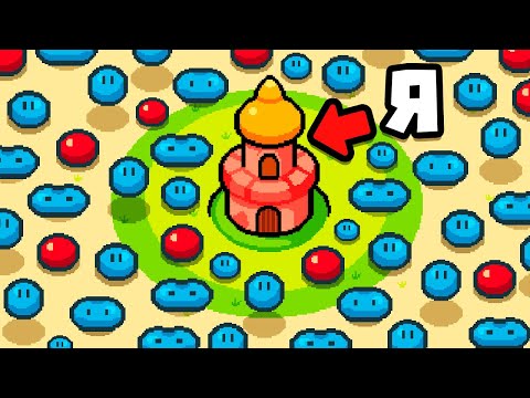 Видео: Я 1 - ИХ 999,999,999,999,999,999,999,999,999,999,999,999,999,999,999,999,999,999 | The Last Spire