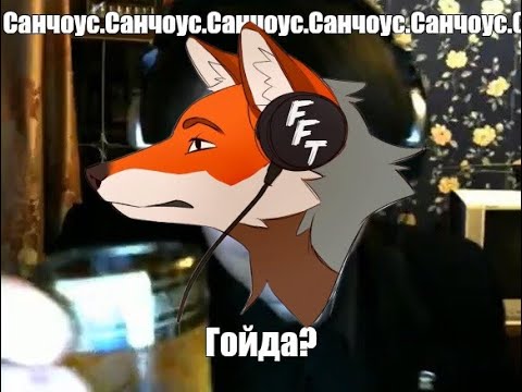 Видео: FlynnFlyTaggart рассказывает и читает истории из жизни на стриме в честь дня рождения