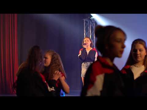 Видео: «Рок концерт»