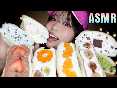 Видео: [Субтитры]ASMR｜ Звуки поедания бутерброда с кремом из фруктов🍓🍌🍊