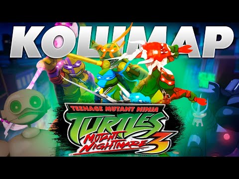 Видео: TMNT 3 MUTANT NIGHTMARE - УЖАСНАЯ ИГРА! (наполовину)