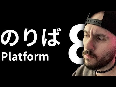 Видео: PLATFORM 8 / ДРУГАЯ АНОМАЛЬНАЯ АКТИВНОСТЬ