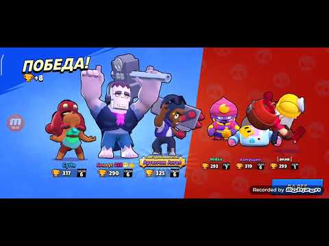 Видео: мой первый asmr итинг чипсов и тригер бравл старс