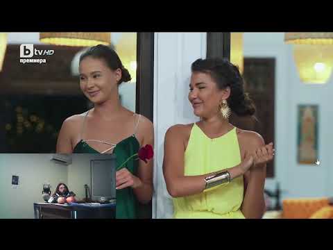 Видео: Ергенът 4 - Епизод 20: Досега в Ергена 🌹🧡 и Бард Оги