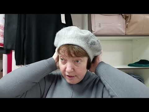 Видео: Новий прихід! Жіночі берети 0681736133