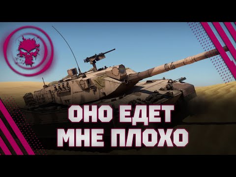 Видео: OF-40 (MTCA)  - ОН МЕНЯ ЗАСТАВИЛ @SherichPWNZ - 6 K/B