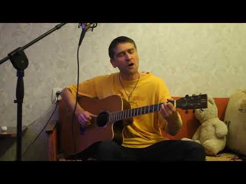 Видео: Наутилус Помпилиус - Прогулки по воде - кавер на гитаре