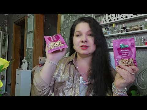Видео: Товары в Германии #top #trending #топ #обзор #home #fashion #