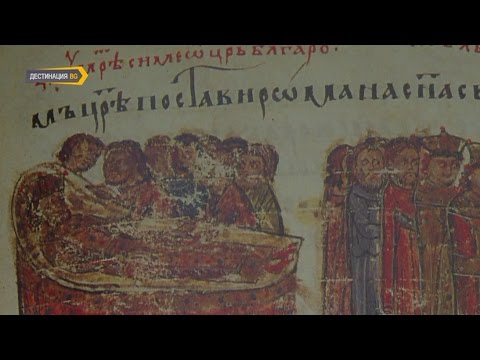 Видео: Симеон – великият между царете (2017): Последните години (еп. 8)