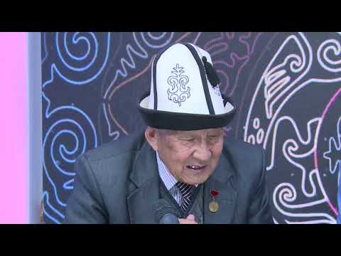 Видео: АКТУАЛДУУ МАЕК: ЭР СОЛТОНОЙ баатыр