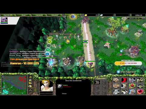 Видео: YO'LIMDAN CHIQANINI SOCHINI KAL QILAMAN GOU DOTA(-) Слот за Донат по ссылку в описании.