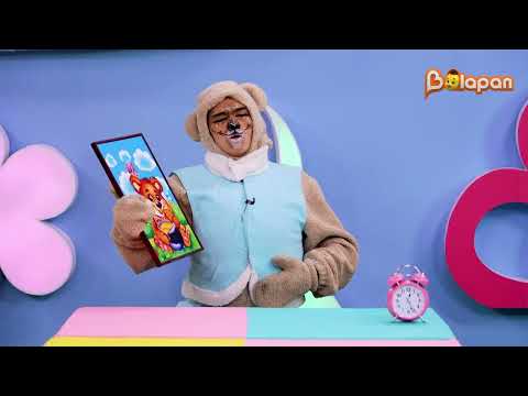 Видео: Біздің балабақша. Қонжықтың әні