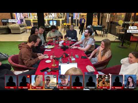 Видео: 16.10 игра 2