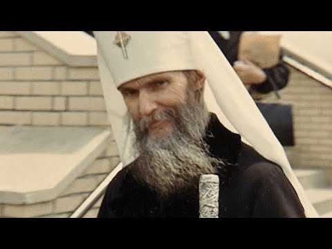 Видео: Свт. Филарет Нью-Йоркский и гадаринцы