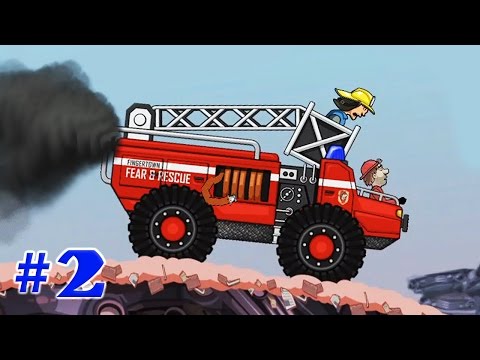 Видео: БЕЗУМНЫЕ ГОНКИ на ПОЖАРНОЙ МАШИНЕ [2] Веселое видео про гонки на машинах в игре Hill Climb Racing