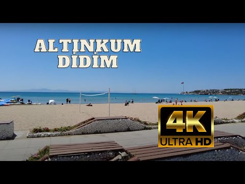 Видео: 50-минутная дневная прогулка по Дидиму | Солнечные улицы и морская атмосфера | 4K 60 FPS