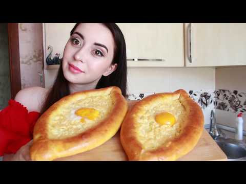 Видео: ХАЧАПУРИ ПО-АДЖАРСКИ / НУ ОЧЕНЬ ВКУСНО !! СТОИТ ПОПРОБОВАТЬ AY COOK