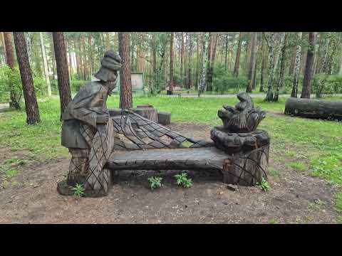 Видео: Черемхово   Парк КиО