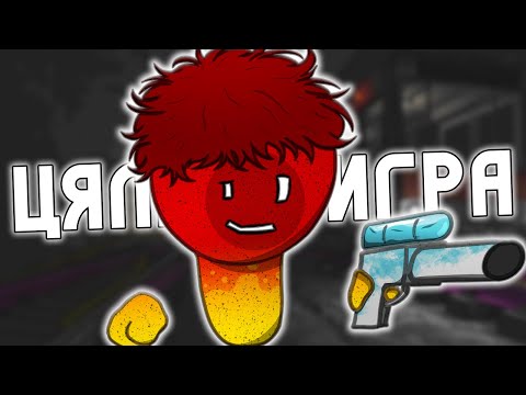 Видео: COLORBLEND FX: DESATURATION: ПРЕВЪРТАНЕ