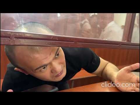 Видео: Суд