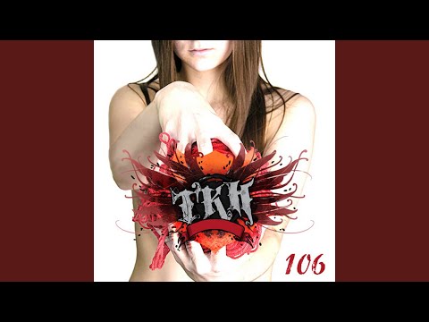 Видео: Без Тебя