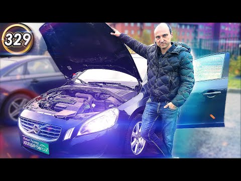 Видео: ШОК! Мы Не Ожидали! Настоящий Автоподбор. Живой осмотр Volvo S60 за 590.000р. АВТОХЛАМ? (Выпуск 329)