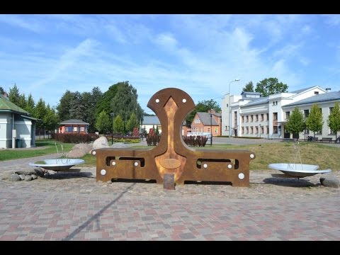 Видео: город Екабпилс (Jēkabpils) Латвия. ОБЗОР