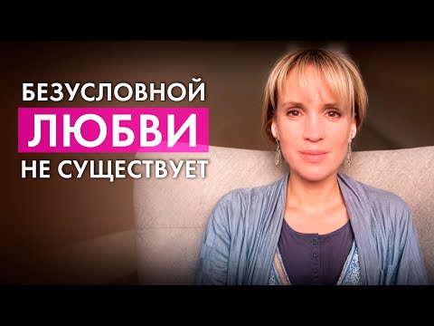 Видео: СЕКРЕТ ИСЦЕЛЕНИЯ ТВОЕГО СЕРДЦА. Лиза Кернз