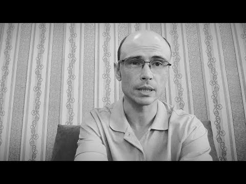 Видео: Почему Гештальт такой "злобно фрустрирующий". (Видео для специалистов и сильно вникающих.)