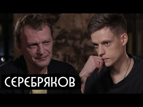 Видео: Серебряков - об эмиграции и законе подлецов (English subs)