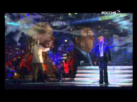 Видео: Николай Басков - Корабль судьбы (концерт)