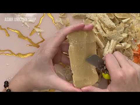 Видео: АСМР мыло // режу мыло // ASMR soap // tough soap cutting #asmrsoap
