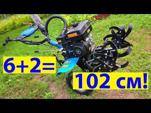 Видео: Новые возможности мотоблока. Теперь ширина фрезы мотоблока ДТЗ больше метра!