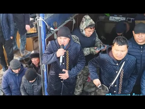 Видео: 19.01.2025 Қазығұрт ауданы Сынтас ауылы Медеу бауырымыздың елден бата алу көкпар тойы