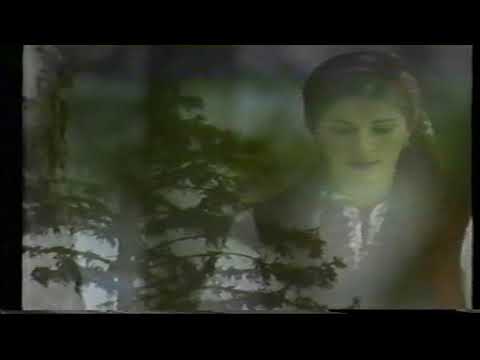 Видео: Бисери от Македония - МФГ "Банскалии" с ръководител Димитър Колчагов, 2003 година