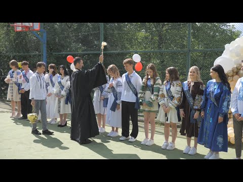 Видео: Випускний 2024 у школі № 44, 11-Б клас