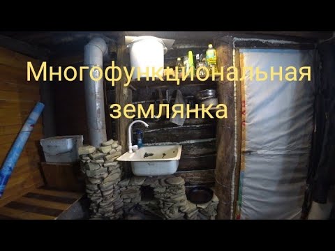 Видео: Землянка преображается. Продолжаю внутренние работы. Внезапная простуда.