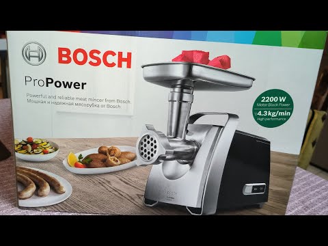 Видео: Мясорубка электрическая BOSCH MFW68640 part. 1
