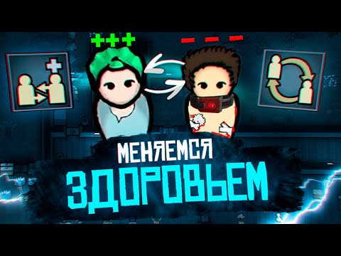 Видео: Это самая НЕЧЕСТНАЯ способность - Vanilla Psycasts Expanded #5