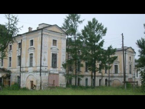 Видео: Самая богатая усадьба Тверской губернии.