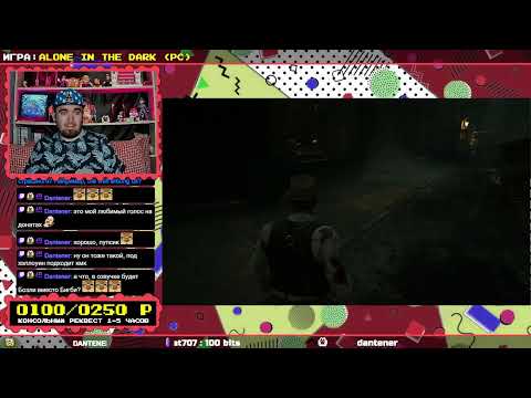 Видео: 🕹️ LOG99 ► РЕКВЕСТЫ ОТ ЗРИТЕЛЕЙ И МОИ ИГРЫ 🕹️